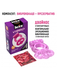 Розовое эрекционное виброкольцо Luxe VIBRO  Бархатный молот  + презерватив - Luxe - в Жуковском купить с доставкой