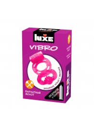 Розовое эрекционное виброкольцо Luxe VIBRO  Бархатный молот  + презерватив - Luxe - в Жуковском купить с доставкой