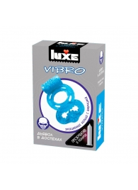 Голубое эрекционное виброкольцо Luxe VIBRO  Дьявол в доспехах  + презерватив - Luxe - в Жуковском купить с доставкой
