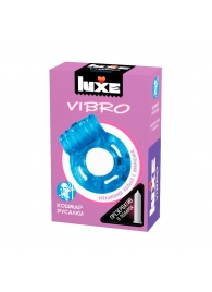 Голубое эрекционное виброкольцо Luxe VIBRO  Кошмар русалки  + презерватив - Luxe - в Жуковском купить с доставкой