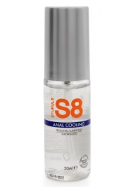 Анальный лубрикант на водной основе с охлаждающим эффектом S8 Cooling - 50 мл. - Stimul8 - купить с доставкой в Жуковском