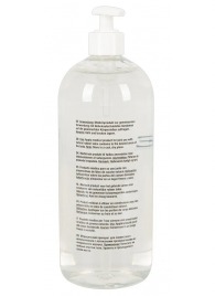 Анальный гель-лубрикант Just Glide Anal - 1000 мл. - Orion - купить с доставкой в Жуковском