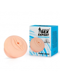 Телесная насадка-вагина на помпу - Sex Expert - в Жуковском купить с доставкой