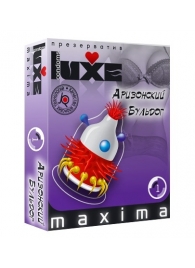 Презерватив LUXE Maxima  Аризонский Бульдог  - 1 шт. - Luxe - купить с доставкой в Жуковском