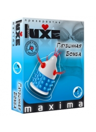 Презерватив LUXE Maxima  Глубинная бомба  - 1 шт. - Luxe - купить с доставкой в Жуковском