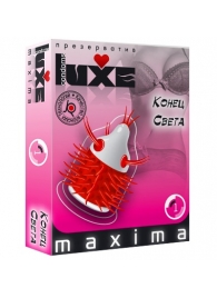 Презерватив LUXE Maxima  Конец света  - 1 шт. - Luxe - купить с доставкой в Жуковском