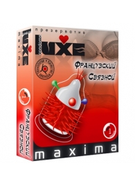 Презерватив LUXE Maxima  Французский связной  - 1 шт. - Luxe - купить с доставкой в Жуковском
