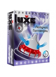 Презерватив LUXE Exclusive  Летучий Голландец  - 1 шт. - Luxe - купить с доставкой в Жуковском