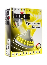 Презерватив LUXE  Exclusive  Кричащий банан  - 1 шт. - Luxe - купить с доставкой в Жуковском