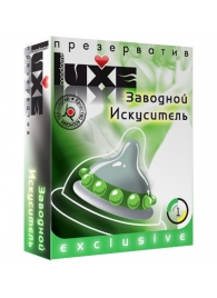 Презерватив LUXE  Exclusive  Заводной искуситель  - 1 шт. - Luxe - купить с доставкой в Жуковском