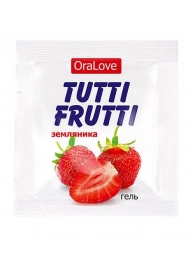 Пробник гель-смазки Tutti-frutti с земляничным вкусом - 4 гр. - Биоритм - купить с доставкой в Жуковском