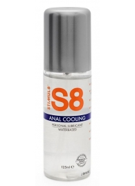 Анальный лубрикант на водной основе с охлаждающим эффектом S8 Anal Cooling - 125 мл. - Stimul8 - купить с доставкой в Жуковском