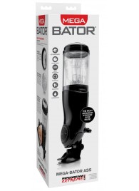 Прозрачный автоматический мастурбатор-анус Mega-Bator Ass - Pipedream - в Жуковском купить с доставкой