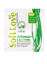 Пробник лубриканта на водной основе Soft Love - 3 гр. - Биоритм - купить с доставкой в Жуковском