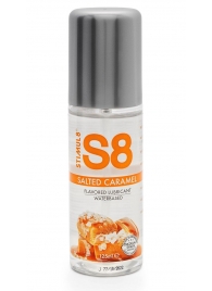 Смазка на водной основе S8 Flavored Lube со вкусом соленой карамели - 125 мл. - Stimul8 - купить с доставкой в Жуковском