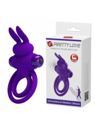 Фиолетовое эрекционное кольцо с вибростимуляцией клитора Vibrant Penis Ring III - Baile - в Жуковском купить с доставкой