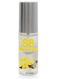Лубрикант на водной основе S8 Flavored Lube со вкусом ванили - 50 мл. - Stimul8 - купить с доставкой в Жуковском