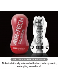 Мастурбатор AIR-TECH Squeeze Regular - Tenga - в Жуковском купить с доставкой