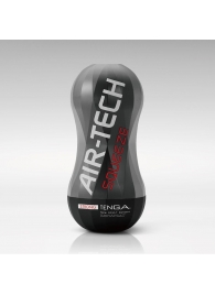 Мастурбатор AIR-TECH Squeeze Strong - Tenga - в Жуковском купить с доставкой