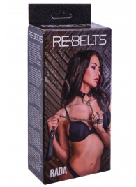 Черный поводок и чокер с кольцом Rada - Rebelts - купить с доставкой в Жуковском