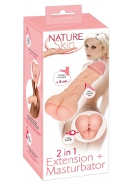Телесная насадка-мастурбатор 2-in-1 Extension Masturbator - 21 см. - Orion - в Жуковском купить с доставкой