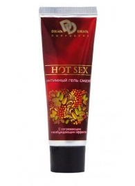 Интимный лубрикант с разогревающим эффектом HOT SEX - 30 мл. - БиоМед - купить с доставкой в Жуковском