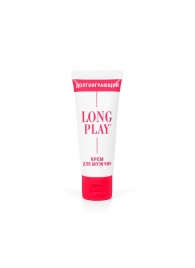 Крем-пролонгатор Long Play - 15 мл. - Биоритм - купить с доставкой в Жуковском