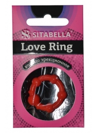 Эрекционное кольцо из киберкожи со стимулирующими бусинами - Sitabella - в Жуковском купить с доставкой