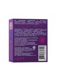 Презервативы Torex  Ультратонкие  - 3 шт. - Torex - купить с доставкой в Жуковском