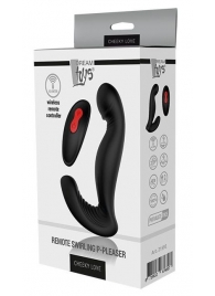 Черный вибромассажер простаты SWIRLING P-PLEASER - Dream Toys - в Жуковском купить с доставкой