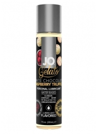 Лубрикант с ароматом трюфелей из белого шоколада и малины JO GELATO WHITE CHOCOLATE RASPBERRY TRUFFLE - 30 мл. - System JO - купить с доставкой в Жуковском