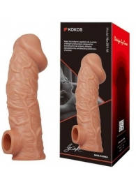 Телесная насадка на фаллос с отверстием для мошонки EXTREME SLEEVE - 17,6 см. - KOKOS - в Жуковском купить с доставкой