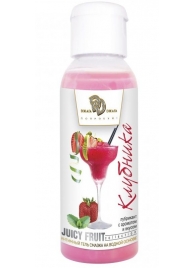 Интимный гель-смазка JUICY FRUIT с ароматом клубники - 50 мл. - БиоМед - купить с доставкой в Жуковском