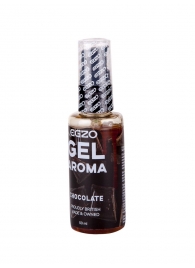 Интимный лубрикант EGZO AROMA с ароматом шоколада - 50 мл. - EGZO - купить с доставкой в Жуковском