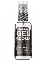 Интимный лубрикант EGZO AROMA с ароматом шоколада - 50 мл. - EGZO - купить с доставкой в Жуковском