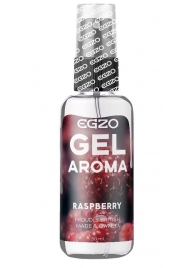 Интимный лубрикант EGZO AROMA с ароматом малины - 50 мл. - EGZO - купить с доставкой в Жуковском