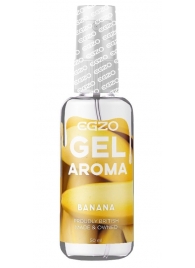 Интимный лубрикант EGZO AROMA с ароматом банана - 50 мл. - EGZO - купить с доставкой в Жуковском