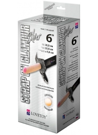 Пояс-трусики с насадкой Glamour Silver - 15,5 см. - LOVETOY (А-Полимер) - купить с доставкой в Жуковском