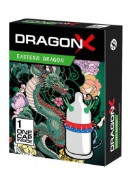 Презерватив  Sitabella Dragon EASTERN с усиками - Sitabella - купить с доставкой в Жуковском