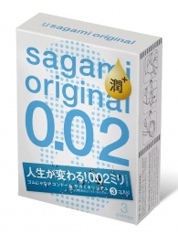 Ультратонкие презервативы Sagami Original 0.02 Extra Lub с увеличенным количеством смазки - 3 шт. - Sagami - купить с доставкой в Жуковском