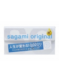 Ультратонкие презервативы Sagami Original 0.02 Extra Lub с увеличенным количеством смазки - 12 шт. - Sagami - купить с доставкой в Жуковском