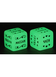 Неоновые секс-кубики  Страстные ласки - Сима-Ленд - купить с доставкой в Жуковском