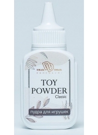Пудра для игрушек TOY POWDER Classic - 15 гр. - БиоМед - в Жуковском купить с доставкой