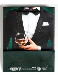 Бумажный пакет «Лучшему!» - 23 х 27 см. - Сима-Ленд - купить с доставкой в Жуковском