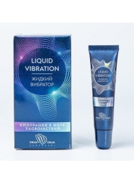 Возбуждающий крем-гель Liquid Vibration - 15 гр. - БиоМед - купить с доставкой в Жуковском