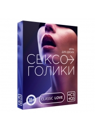 Эротическая игра для двоих «Сексоголики» - Сима-Ленд - купить с доставкой в Жуковском