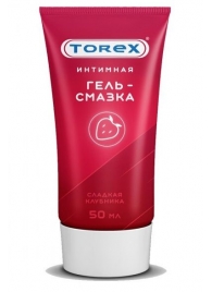 Смазка на водной основе TOREX  Сладкая клубника  - 50 мл. - Torex - купить с доставкой в Жуковском
