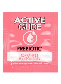 Лубрикант на водной основе Active Glide с пребиотиком - 3 гр. - Биоритм - купить с доставкой в Жуковском
