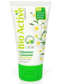 Гель-лубрикант на водной основе Bio Active - 50 гр. - Биоритм - купить с доставкой в Жуковском