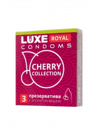 Презервативы с ароматом вишни LUXE Royal Cherry Collection - 3 шт. - Luxe - купить с доставкой в Жуковском